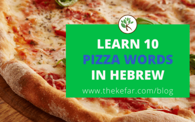 Pizza Words in Hebrew