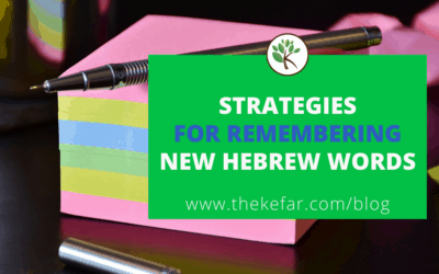 Here’s How to Remember New Hebrew Words